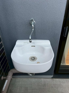 【設備】 | ジオ京都嵯峨嵐山 | スロップシンク