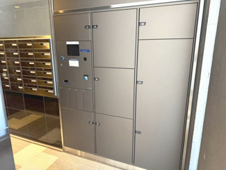 【設備】 | ジオ京都嵯峨嵐山