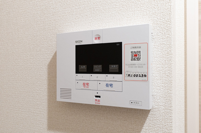 コーネル久方Ⅱのセキュリティ