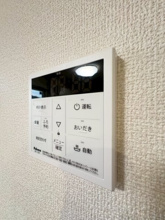 【設備】 | フォレストウッド　A