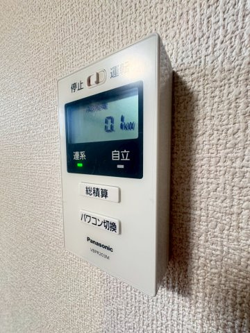 【設備】 | フォレストウッド　A