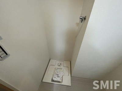 【その他】 | HGS服部天神