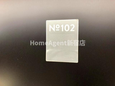  | TEN-NOM HOUSE PREMIER(テノム ハウス プレミア)