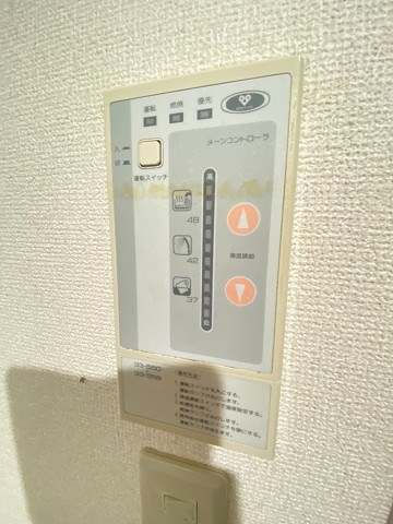 ステラハウス6の収納