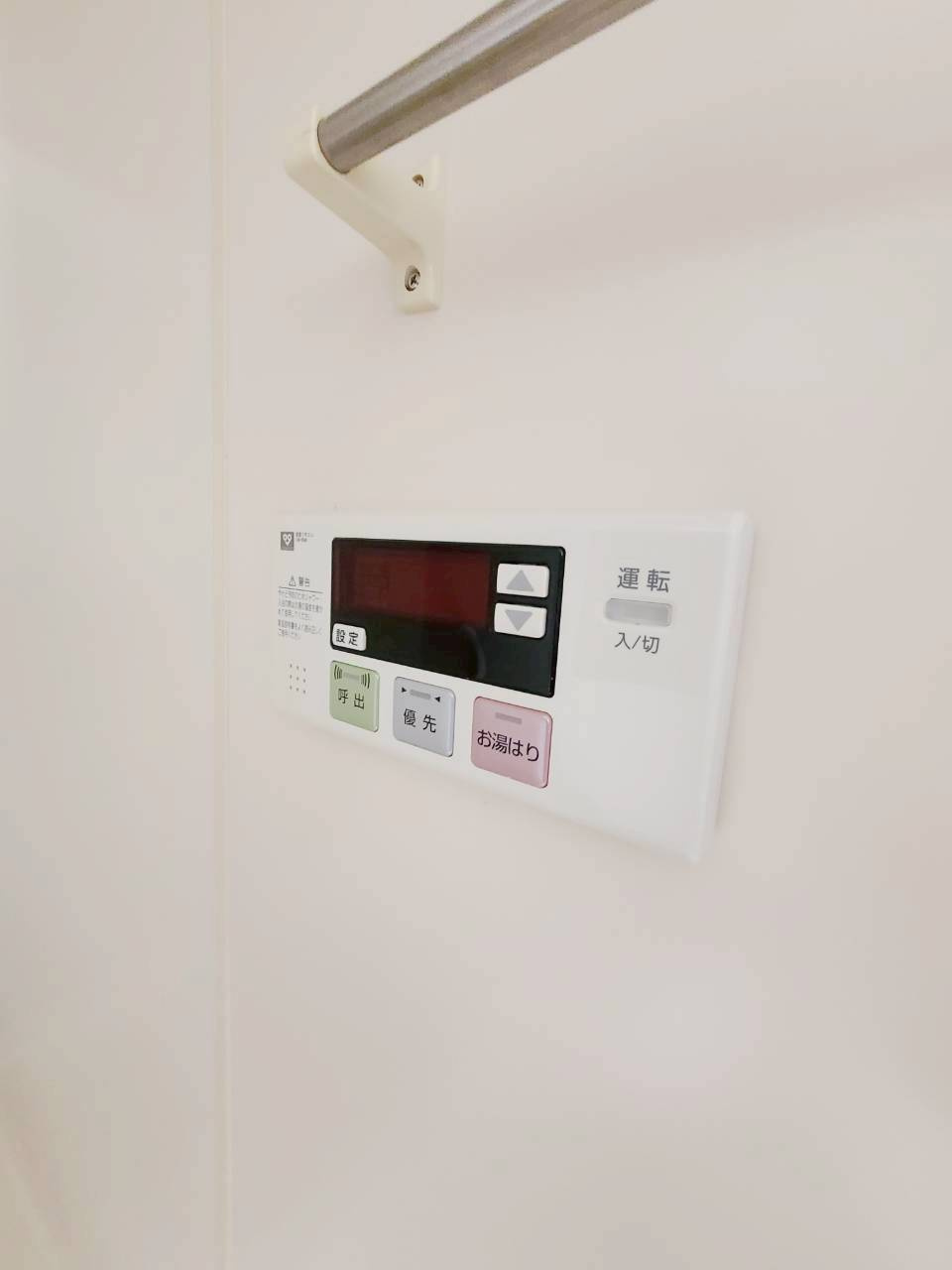 ステラハウス6のその他