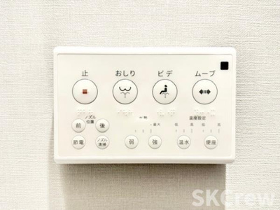 【設備】 | コンポジット渋谷初台