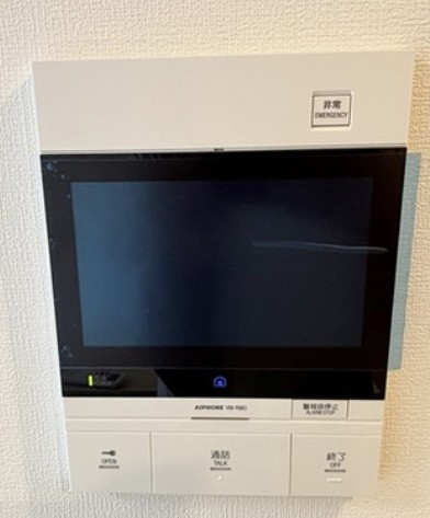 Weave Base Oji Kamiyaのセキュリティ