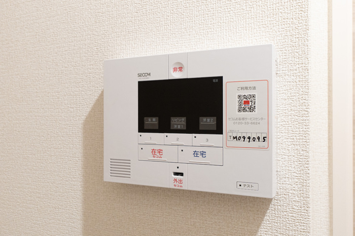 コーネル久方Ⅱのセキュリティ
