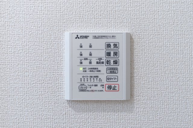コーネル久方Ⅱの設備