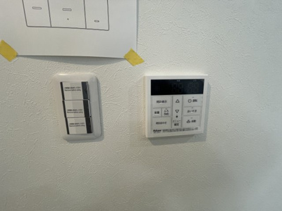 【その他】 | GROOVE豊中レジデンス