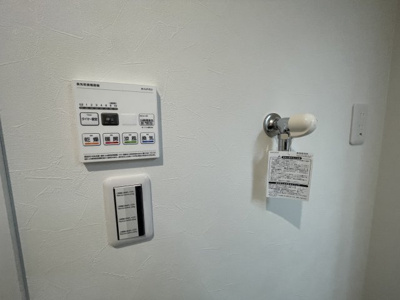 【設備】 | GROOVE豊中レジデンス