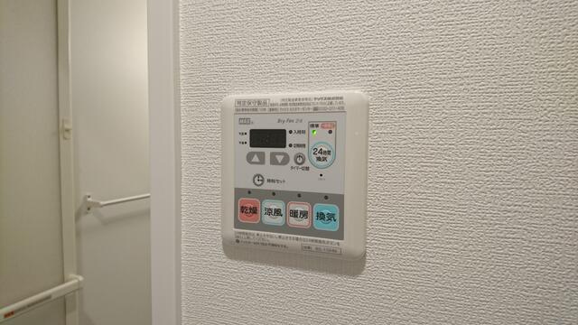 一真舎の設備|浴室乾燥機です