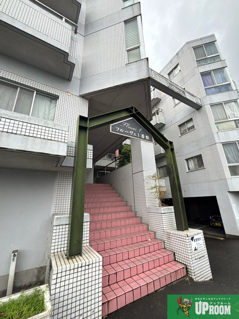 フルーヴェ1番館のエントランス