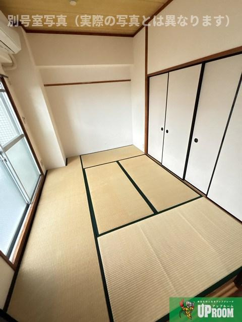 フルーヴェ1番館の和室
