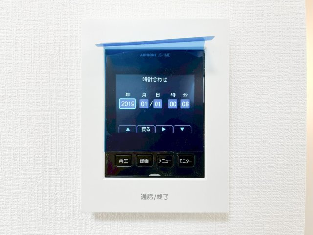 新築戸建　上平間A号棟の防犯設備