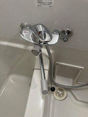 【浴室】 | ソル・レヴェンテ浅草橋 | 浴室水栓交換 