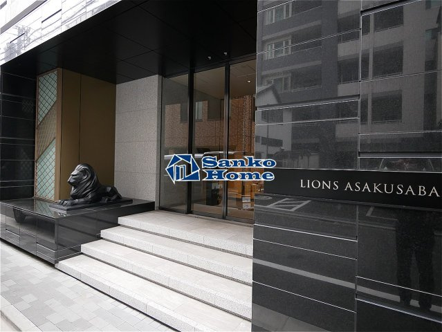 ライオンズ浅草橋ミレスのエントランス