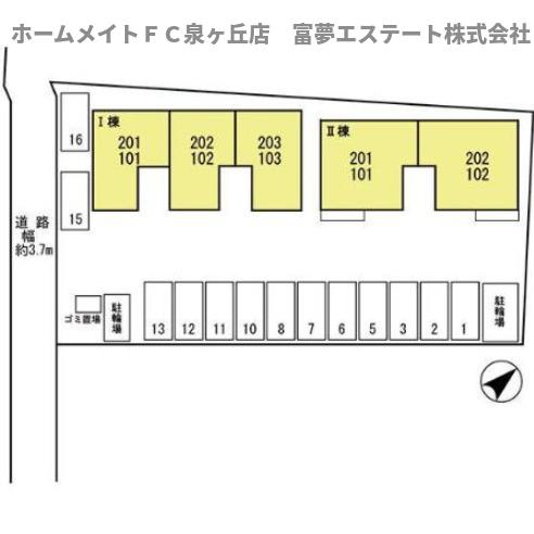 【区画図】 | クロッシュ・デュ・ボヌール　Ⅰ