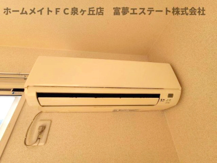 【設備】 | クロッシュ・デュ・ボヌール　Ⅰ | ※イメージ　同物件別号室の写真