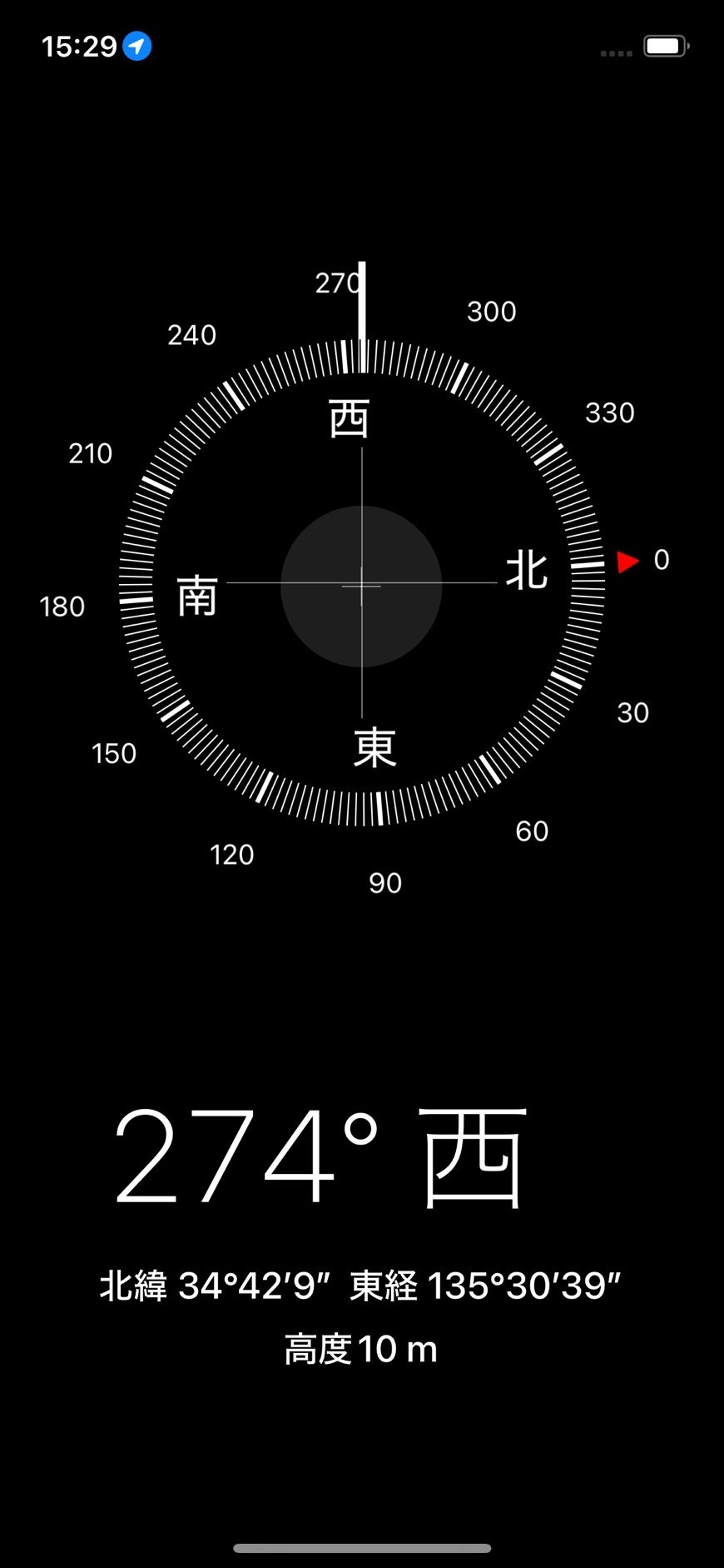 フェスタ天神のその他