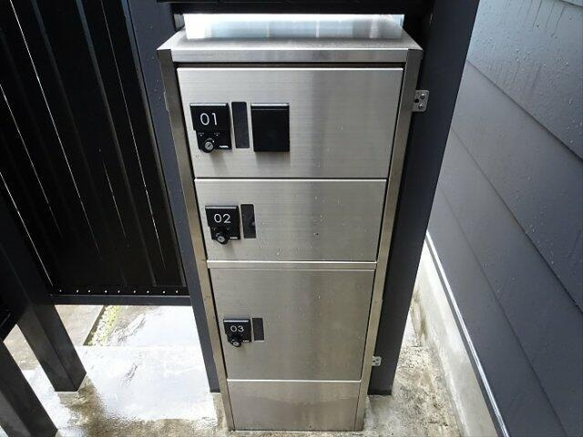 レーヴ下北沢のその他共用部分| 