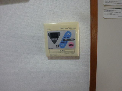 【設備】 | ユリガオカプレイス