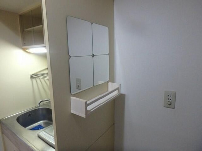 【その他】 | ユリガオカプレイス