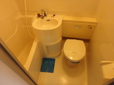 【トイレ】 | ユリガオカプレイス