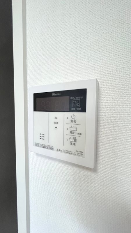 ルネサンスコート自由が丘の設備