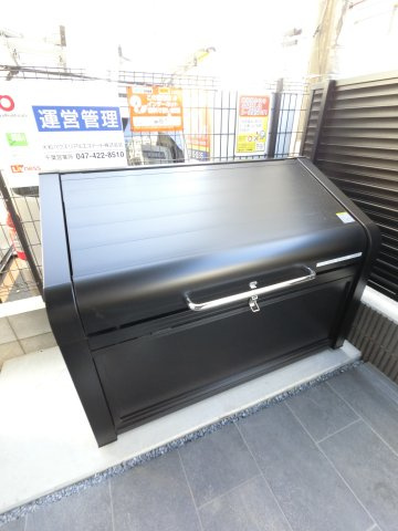 GRAND MAISON NISHICHIBAのその他共用部分