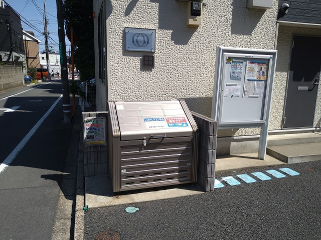 レオネクストチァフル　瀬田のその他共用部分