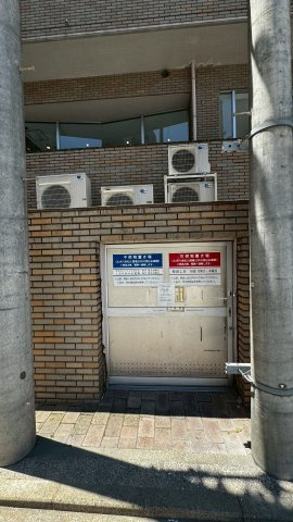 ルポ六本松のその他共用部分