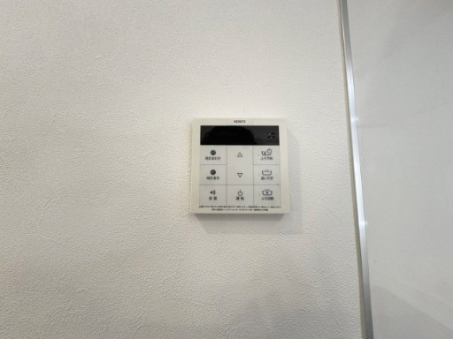給湯器リビングリモコン