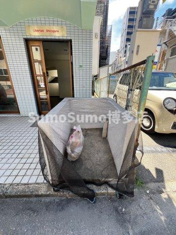 リベルタ白金のその他共用部分