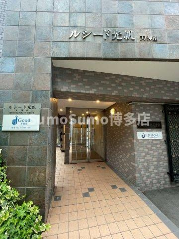 ルシード光帆天神南のエントランス|落ち着いたエントランスです