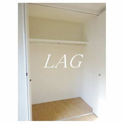 【収納】 | リムーヴ西巣鴨 | 収納です。