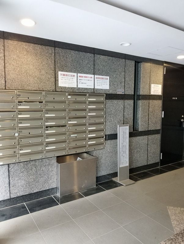 ルーブル都立大学参番館のその他共用部分