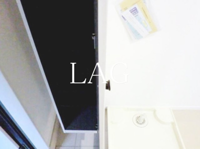 【玄関】 | シャイネクス高砂 | 玄関です。