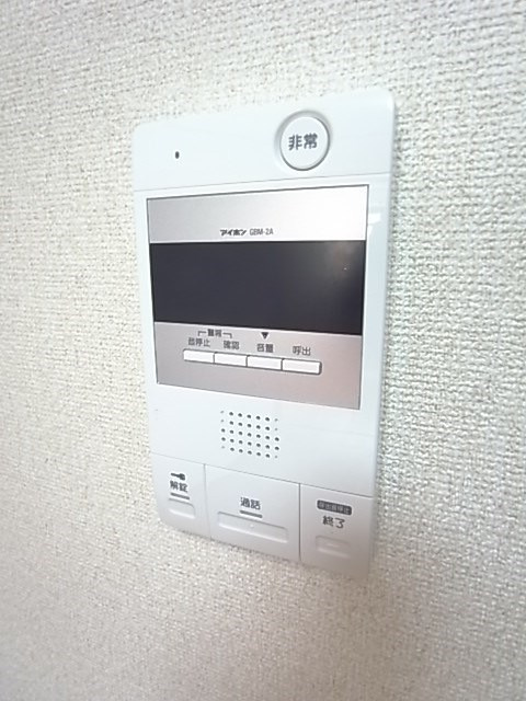 フローレンス西宮Ⅰのセキュリティ