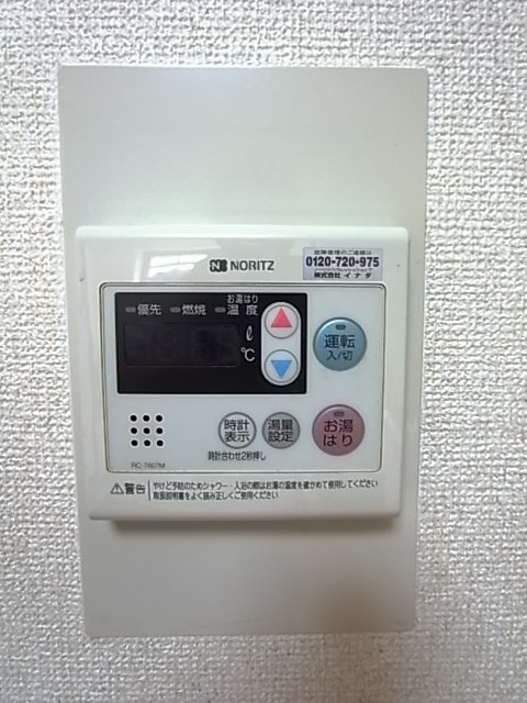 フローレンス西宮Ⅰの設備
