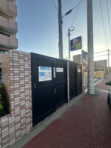 リリーフ西新のその他共用部分