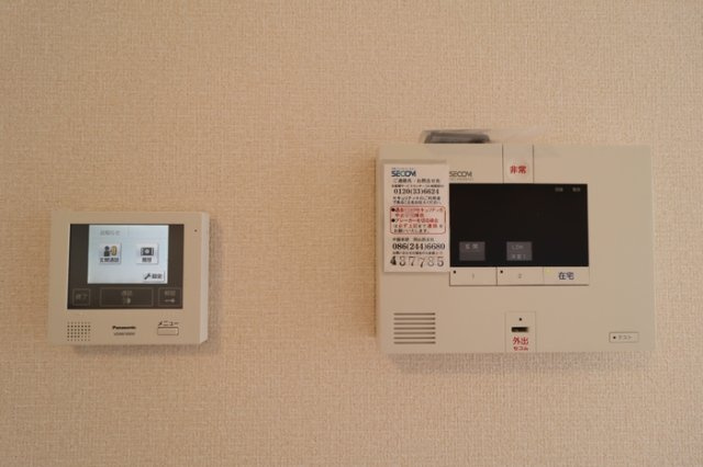 スプランドゥールのセキュリティ