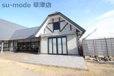 【外観】 | ロックベイガーデン