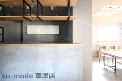 【内装】 | ロックベイガーデン