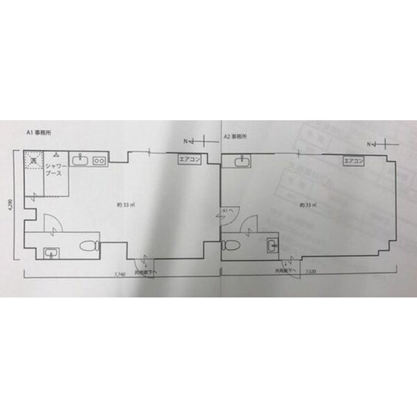 K2スクエアの間取り