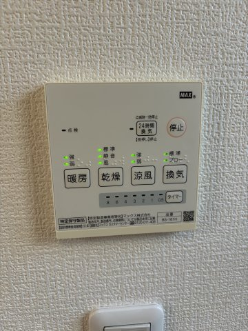 グランソフィア見沼の設備