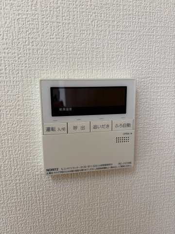 グランソフィア見沼の設備