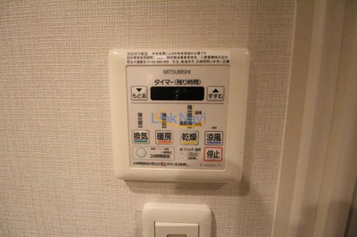 【浴室】 | レジュールアッシュ梅田AXIA