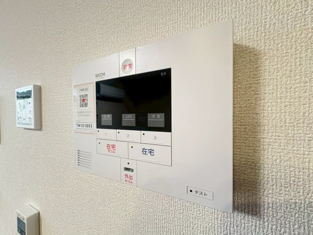 【セキュリティ】 | フォレストウッド　A