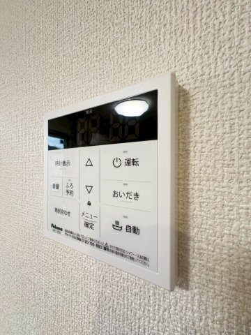 【設備】 | フォレストウッド　A